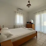 Maison De Bizou *
