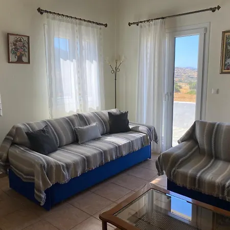 Holiday home Maison De Bizou *