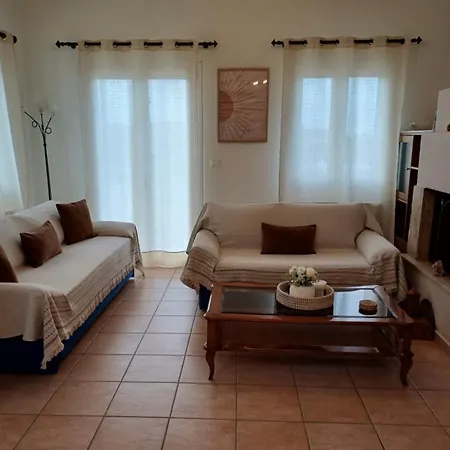 Holiday home Maison De Bizou *